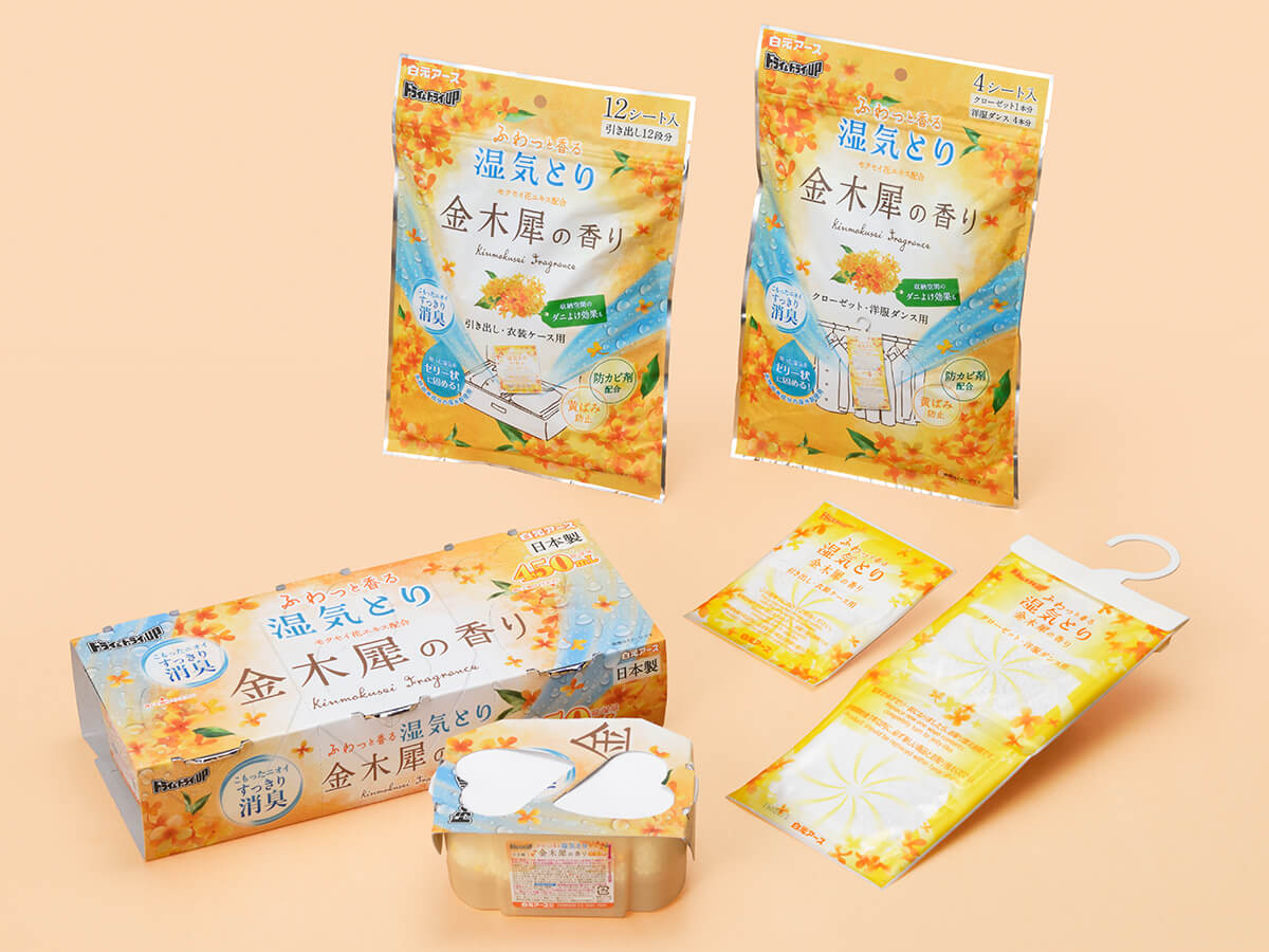 ミセスロイド　金木犀の香り　パッケージデザイン パッケージデザイン 