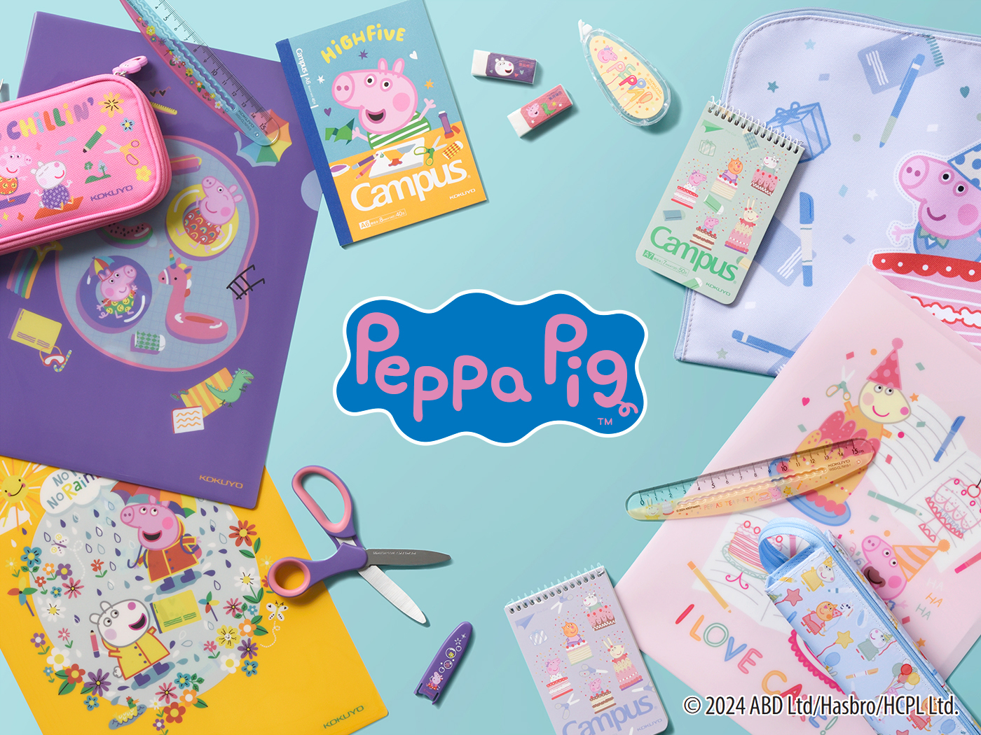 KOKUYO×PeppaPigコラボ文具シリーズプロダクトデザイン パッケージデザイン 