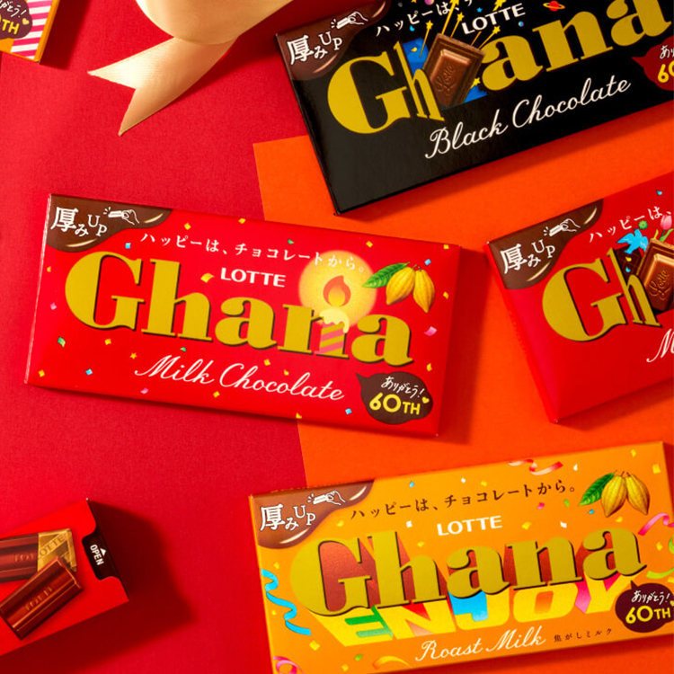 Ghana60周年記念パッケージ<br>パッケージデザイン（食品 / 飲料