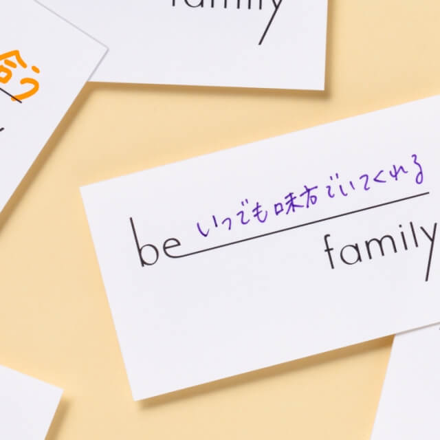 株式会社be familybe family　ブランディング パッケージデザイン