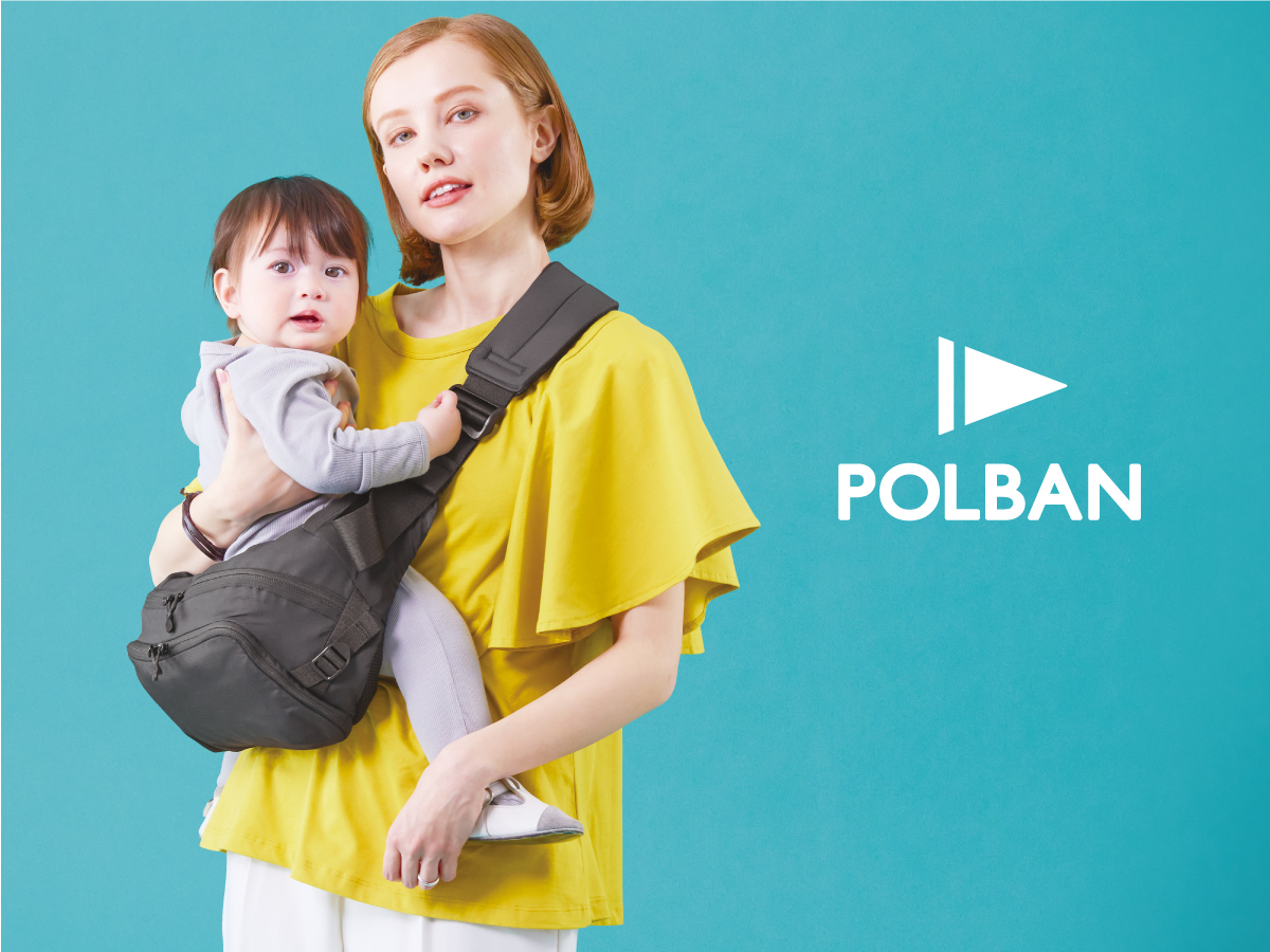 POLBAN MORE ポルバン モアパッケージデザイン パッケージデザイン 