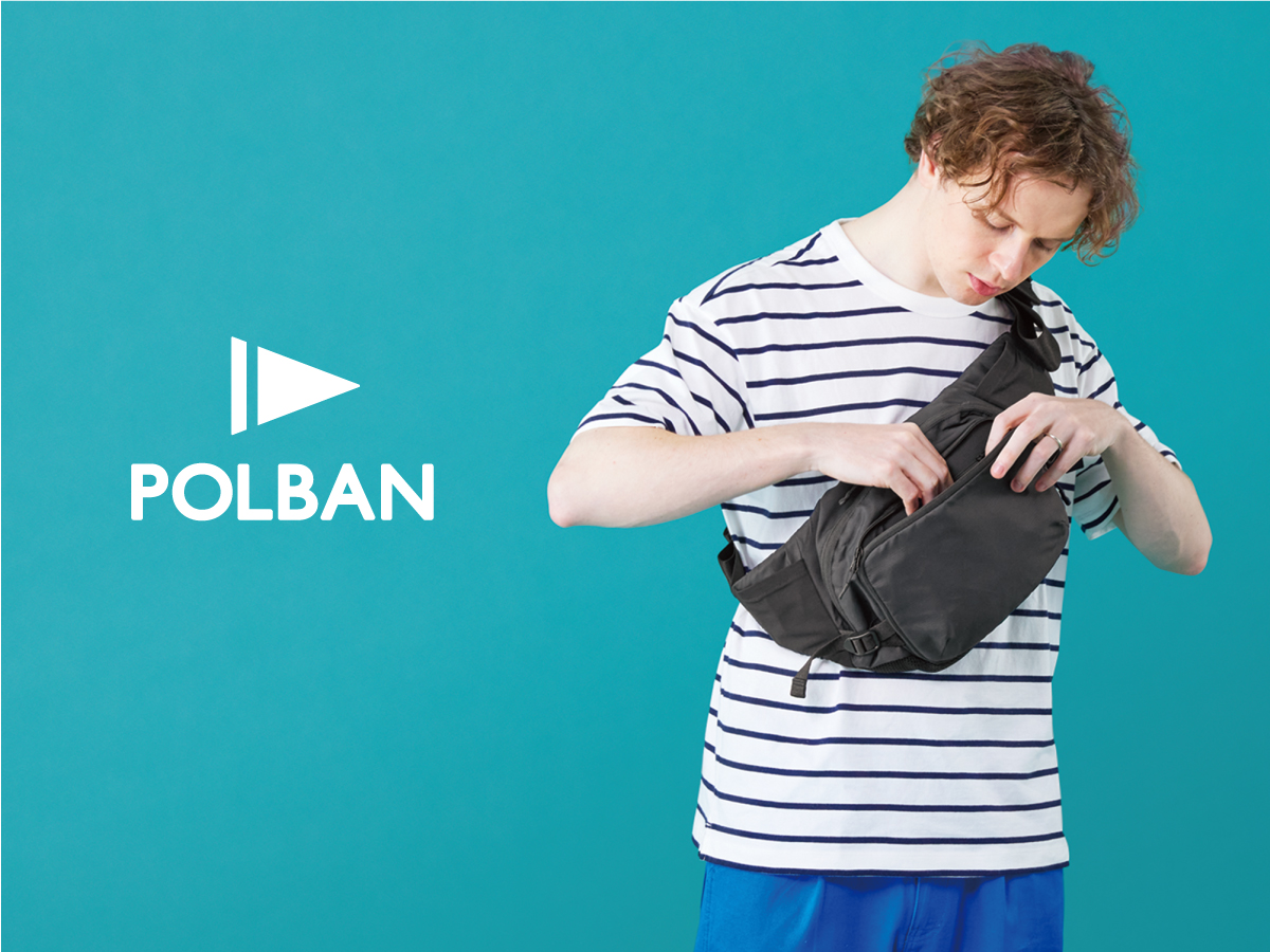 POLBAN MORE ポルバン モアパッケージデザイン パッケージデザイン 