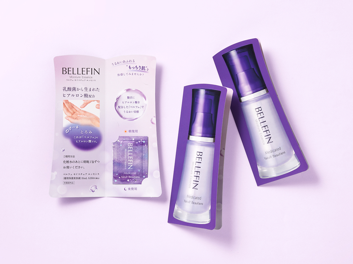 BELLEFIN　販促物デザイン パッケージデザイン 