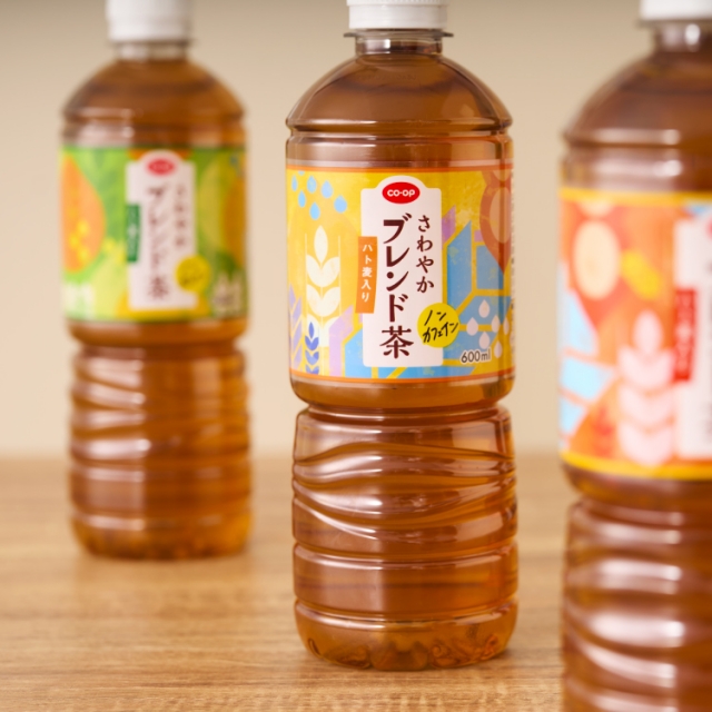 日本生活協同組合連合会CO・OPハト麦入りさわやかブレンド茶ノンカフェイン<br>パッケージデザイン パッケージデザイン