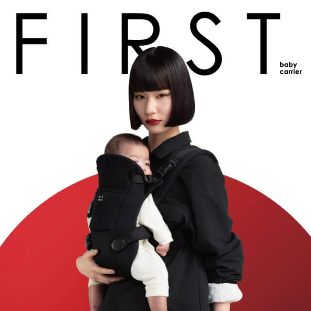 ラッキー工業株式会社FIRST　パッケージデザイン パッケージデザイン