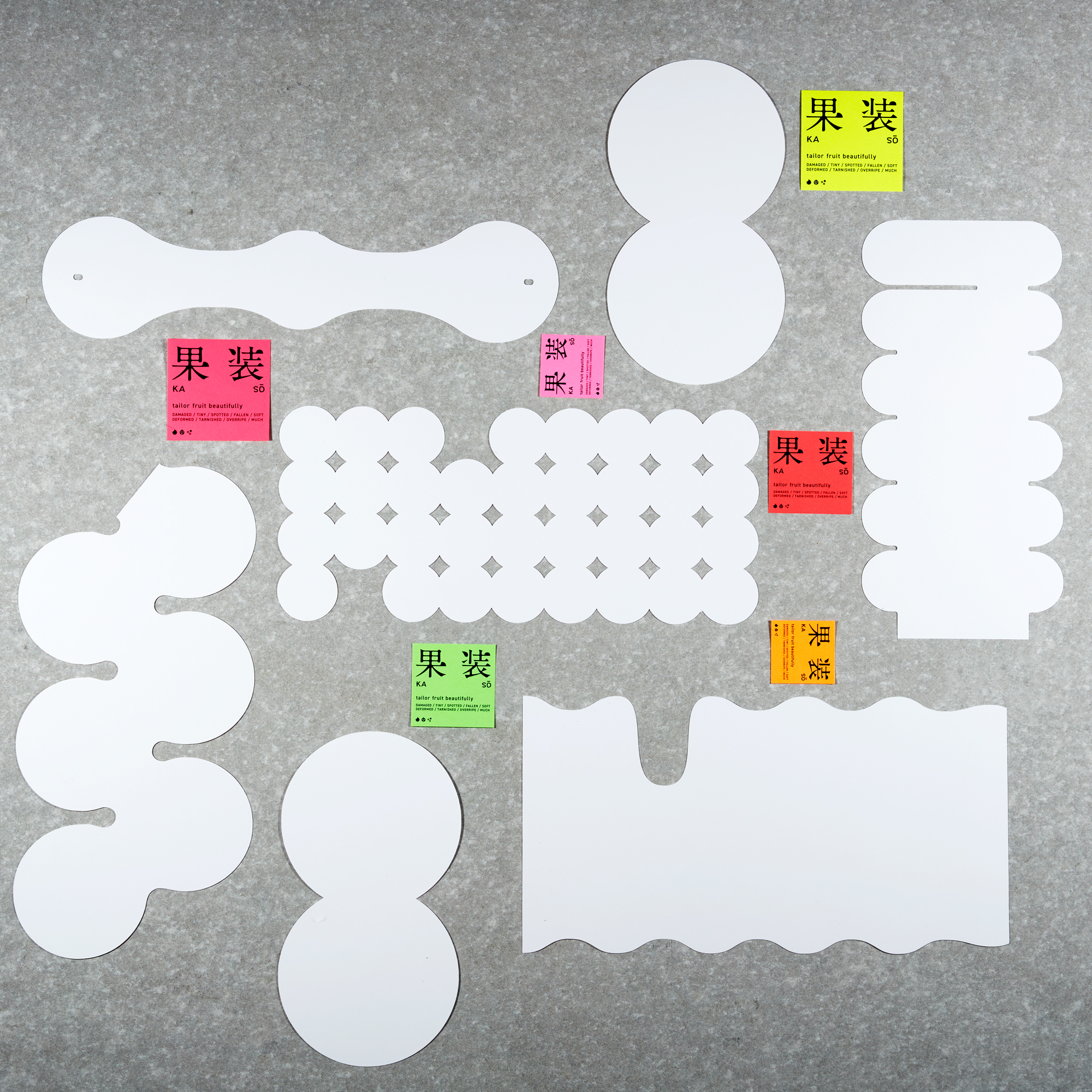 果装 KASŌ　パッケージデザイン パッケージデザイン 