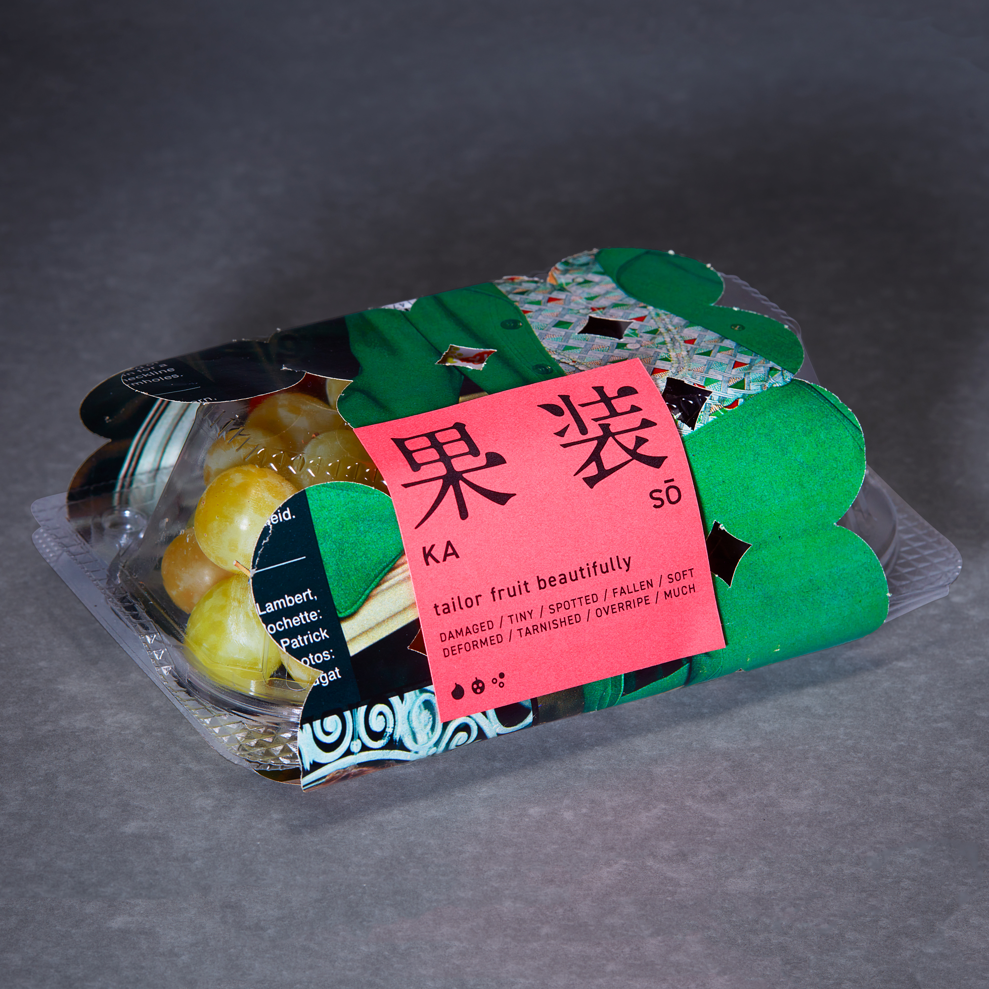 果装 KASŌ　パッケージデザイン パッケージデザイン 