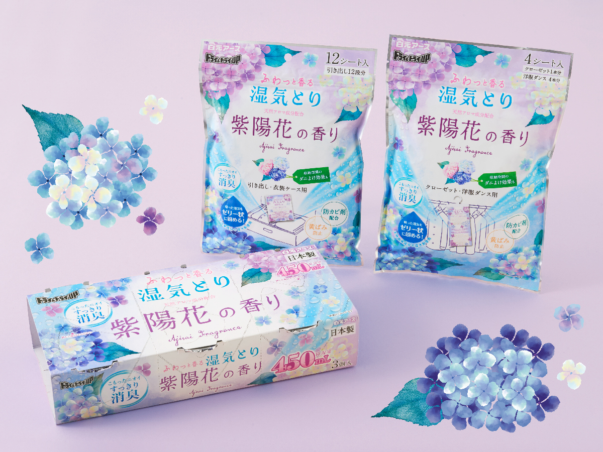 ミセスロイドさくらの香り ／ドライ＆ドライUP　紫陽花の香りパッケージデザイン パッケージデザイン 