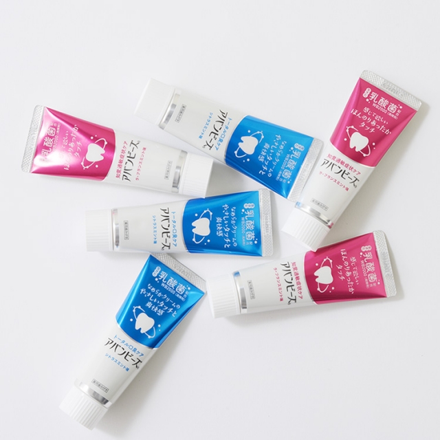 わかもと製薬株式会社薬用歯みがき アバンビーズ<br>パッケージデザイン / 販促物デザイン パッケージデザイン