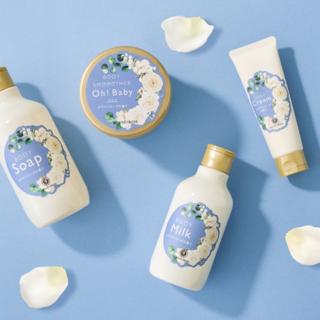 株式会社ハウス　オブ　ローゼボディ　スムーザー<br>ホワイトローズの香り<br>パッケージデザイン パッケージデザイン