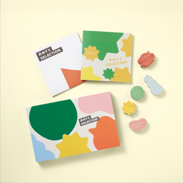 株式会社大和おめでとセレクション<br>エディトリアル パッケージデザイン