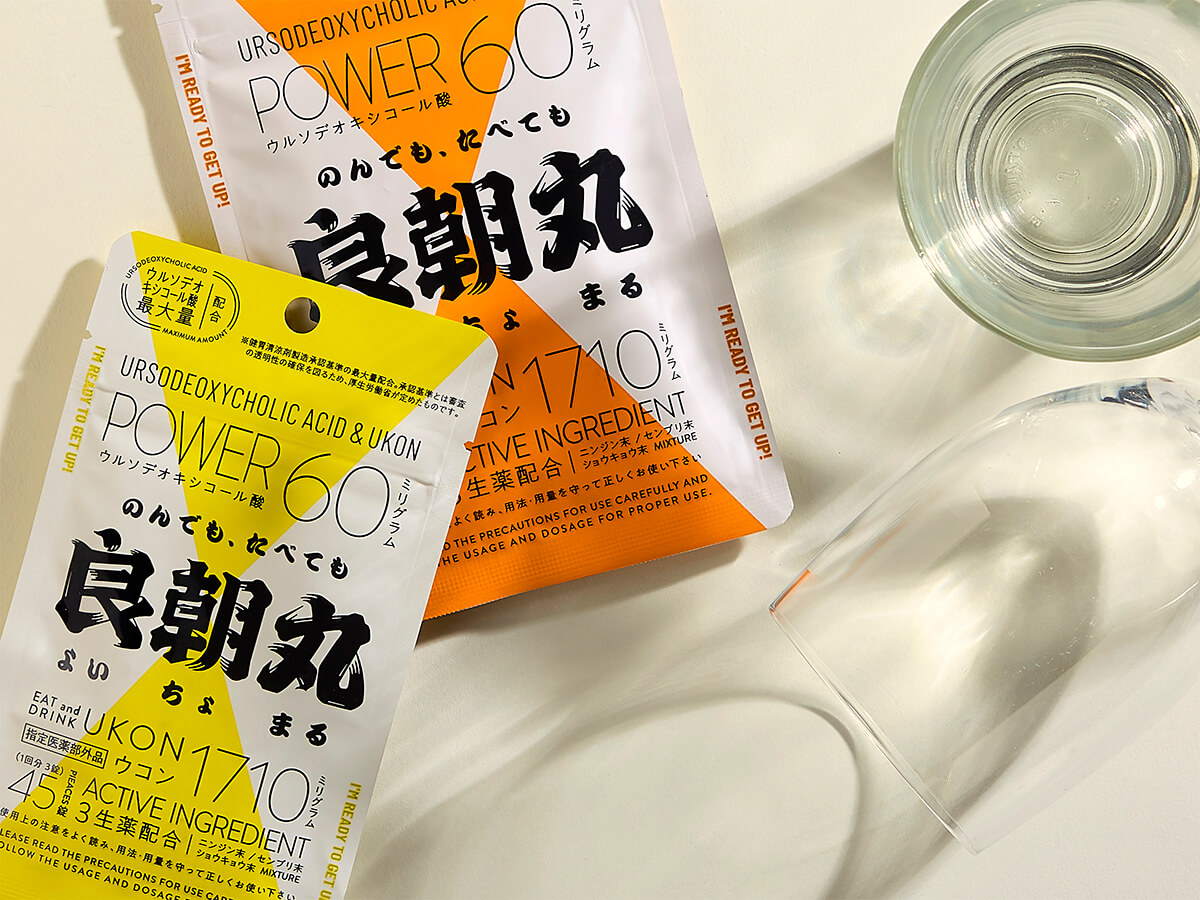 良朝丸　パッケージデザイン パッケージデザイン 