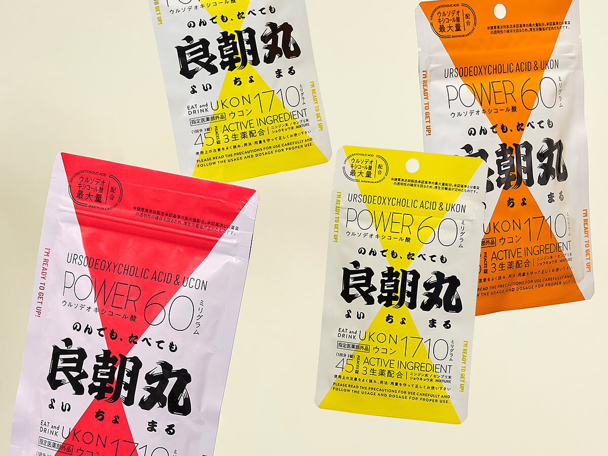 良朝丸　パッケージデザイン パッケージデザイン 