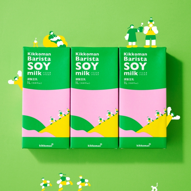 キッコーマン株式会社Kikkoman Barista Soymilk<br>パッケージデザイン パッケージデザイン