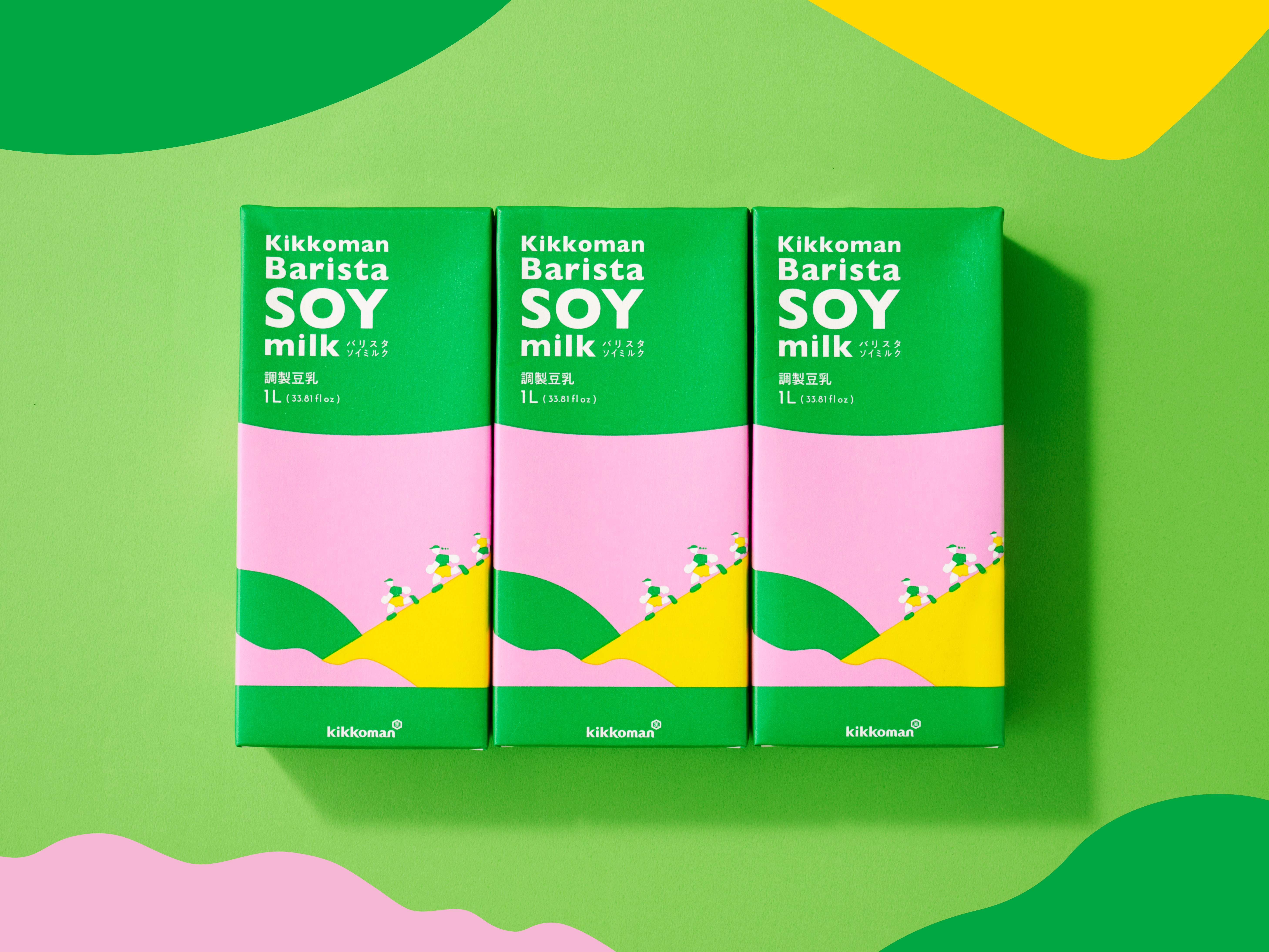 Kikkoman Barista Soymilkパッケージデザイン パッケージデザイン 