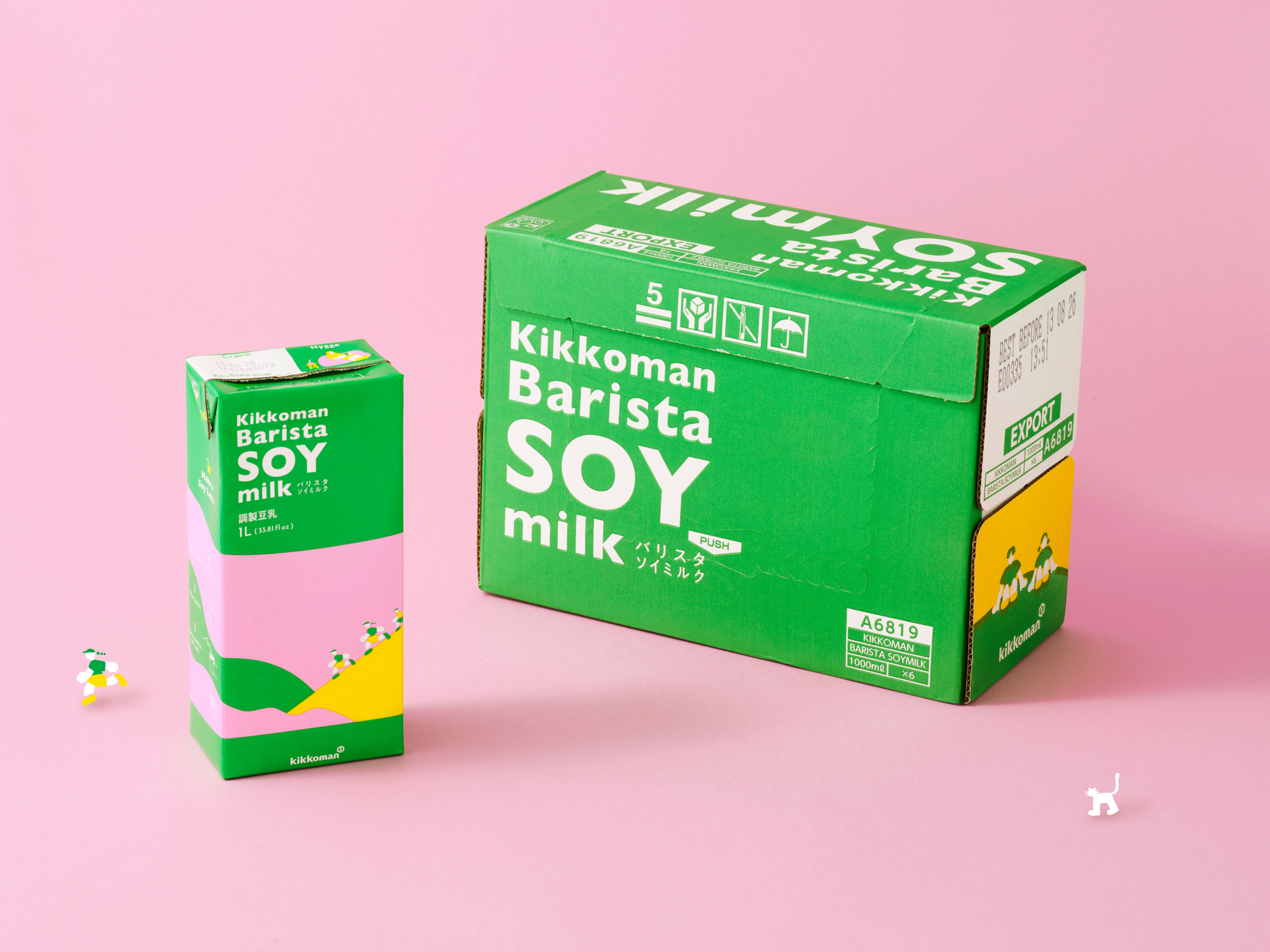 Kikkoman Barista Soymilkパッケージデザイン パッケージデザイン 