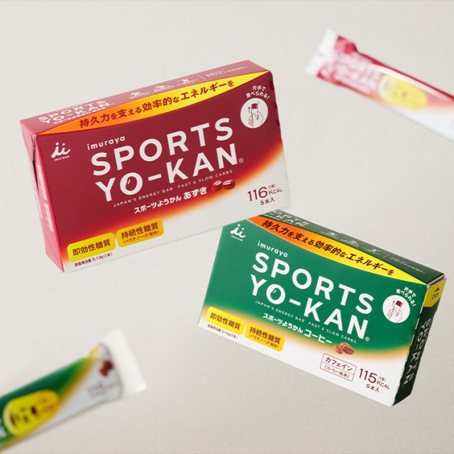 井村屋株式会社スポーツようかん<br>パッケージデザイン パッケージデザイン