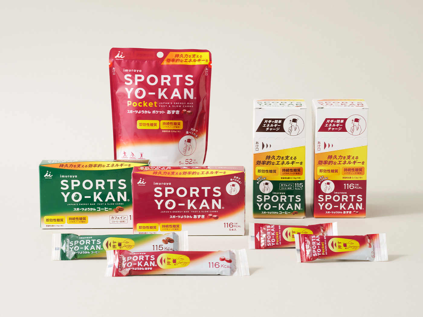 スポーツようかんパッケージデザイン パッケージデザイン 