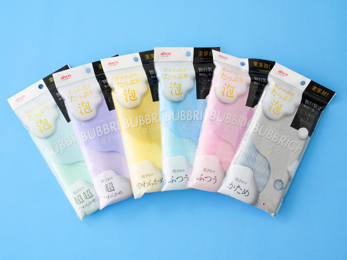 バブリッチ　パッケージデザイン パッケージデザイン 