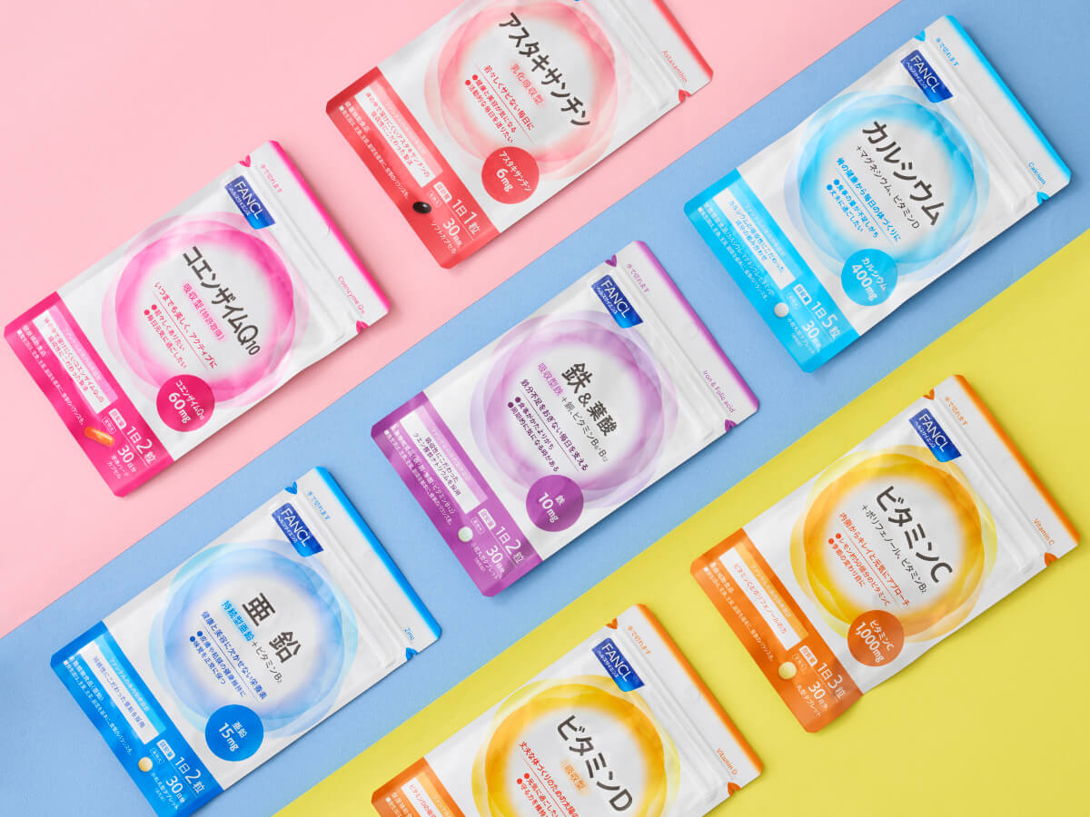 基本栄養サプリメントシリーズパッケージデザイン パッケージデザイン 