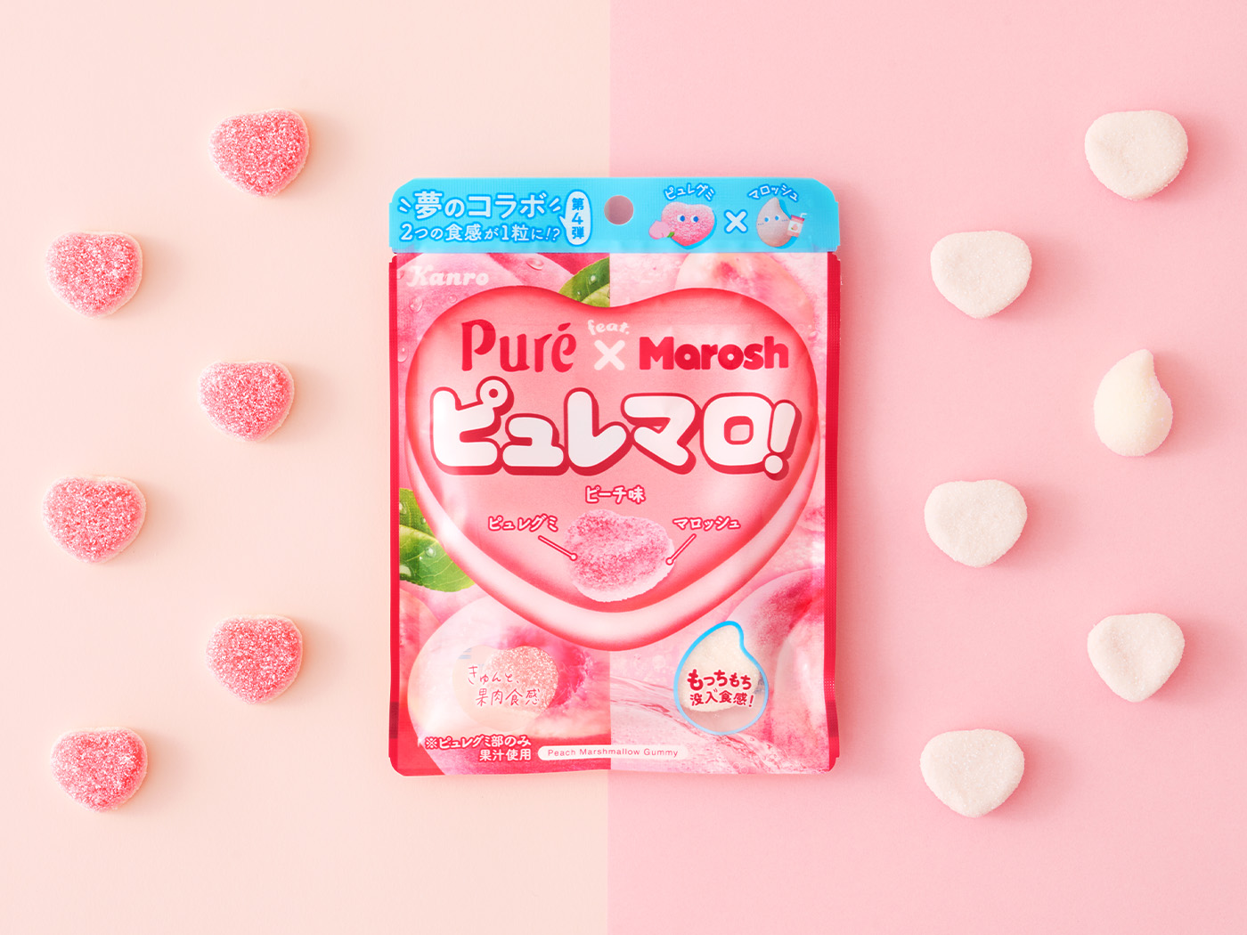 ピュレマロ！ピーチ味パッケージデザイン パッケージデザイン 