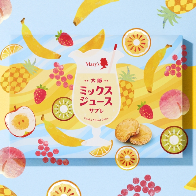 株式会社メリーチョコレートカムパニー大阪ミックスジュースサブレパッケージデザイン パッケージデザイン